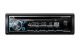 NCE Single-DIN AM/FM CD DVD Multimedia Player